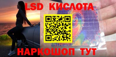 mdpv Бугуруслан