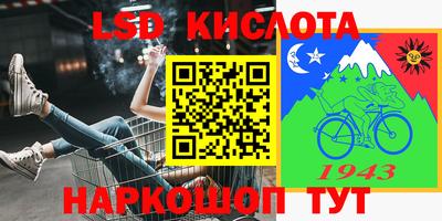mdpv Бугуруслан