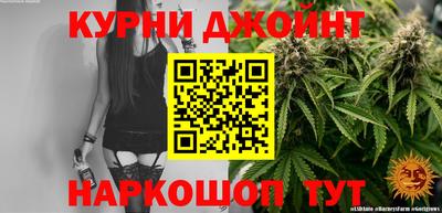 mdpv Бугуруслан