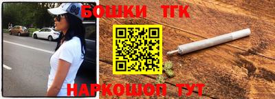 герыч Бузулук