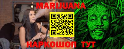 герыч Бузулук