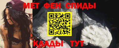 mdpv Бугуруслан