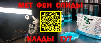 герыч Бузулук