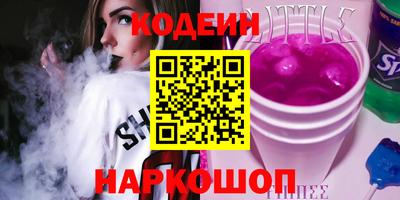 mdpv Бугуруслан