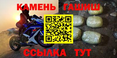 герыч Бузулук