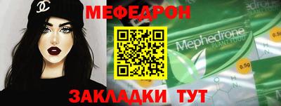 герыч Бузулук